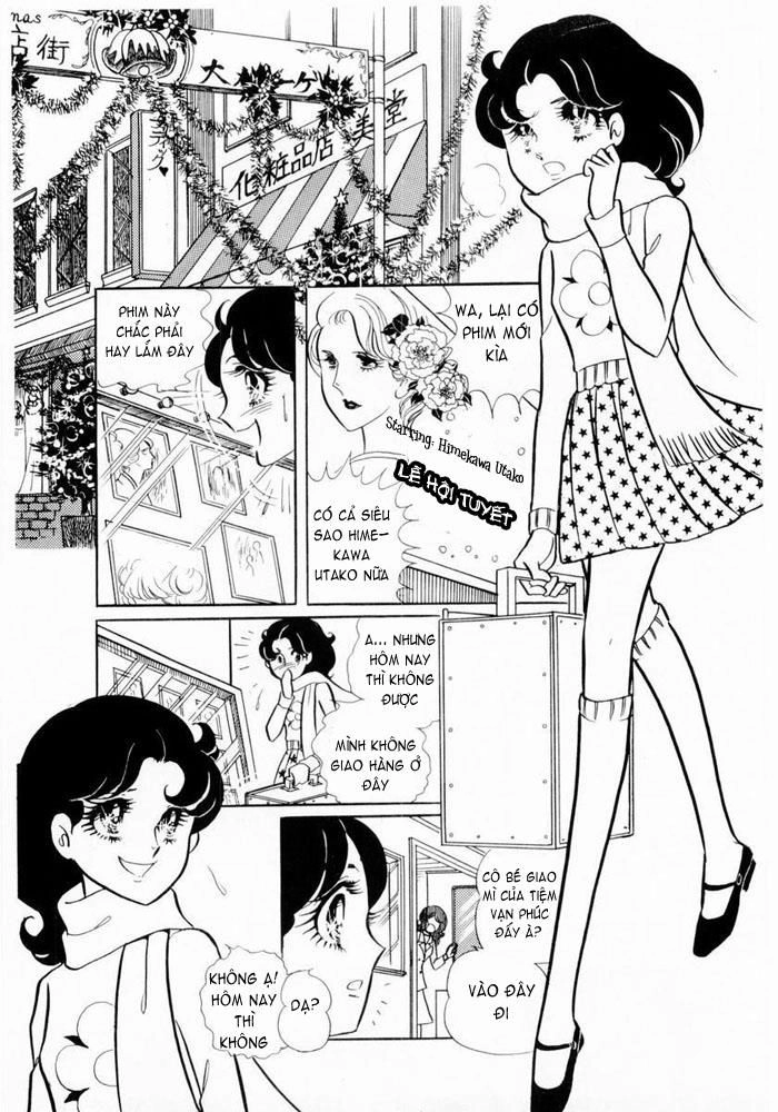 Glass Mask Chapter 1 - 15