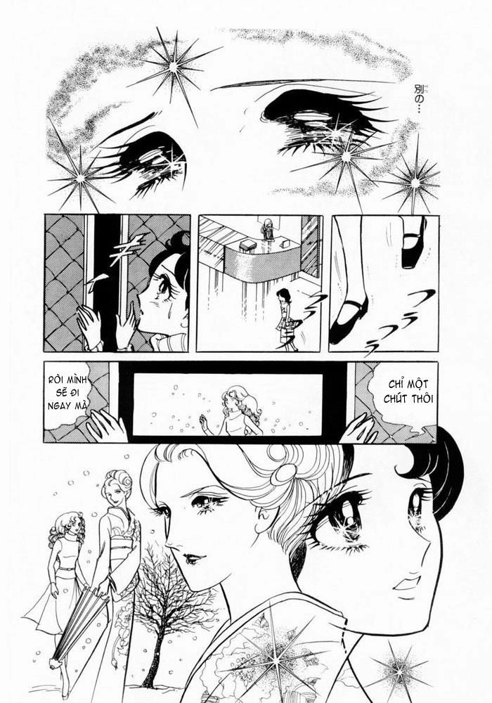 Glass Mask Chapter 1 - 16