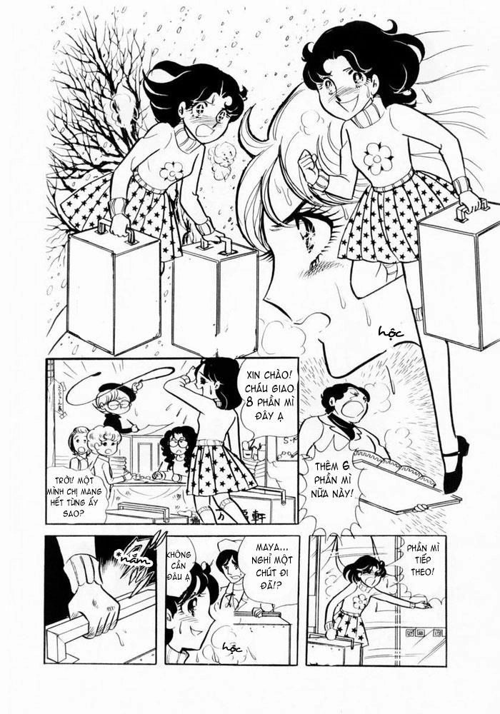 Glass Mask Chapter 1 - 24