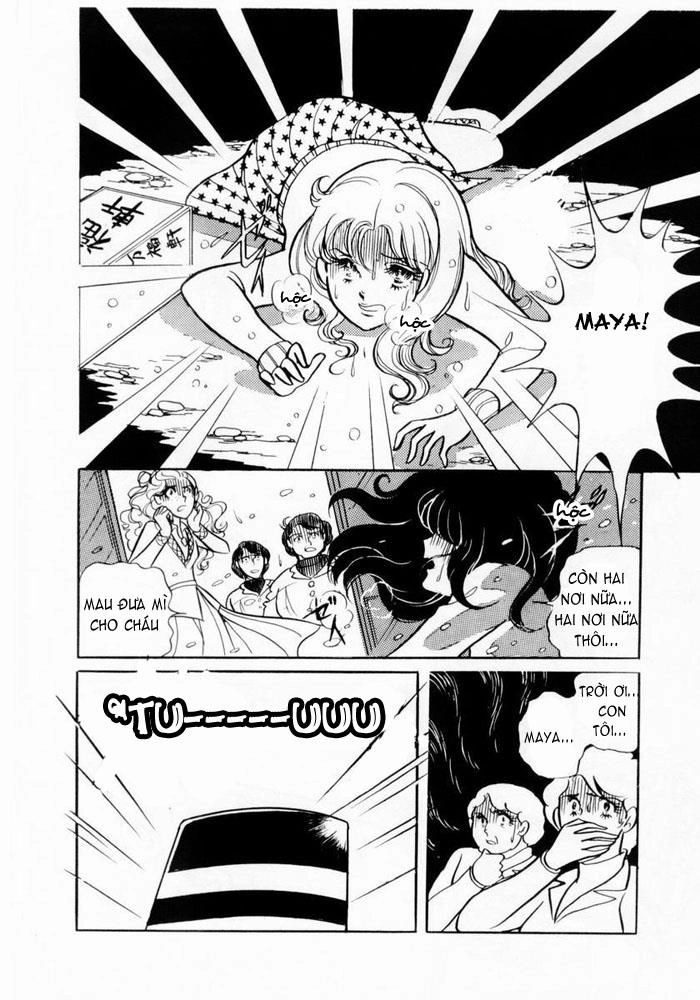 Glass Mask Chapter 1 - 28