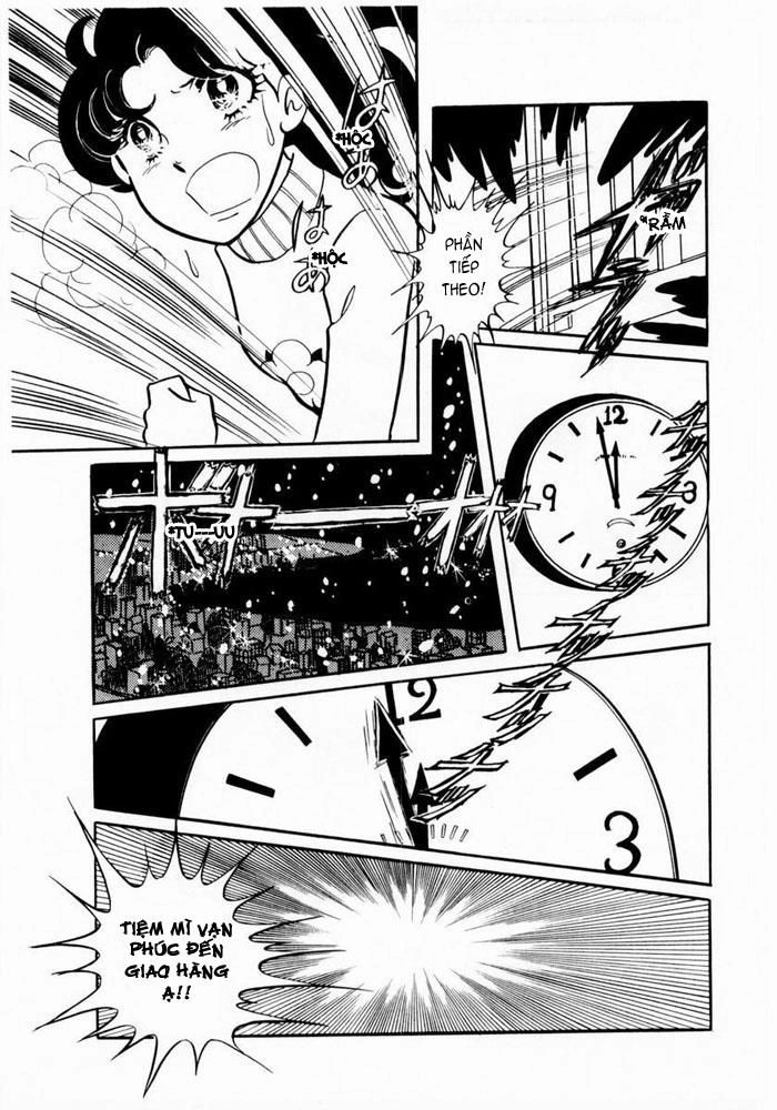 Glass Mask Chapter 1 - 31