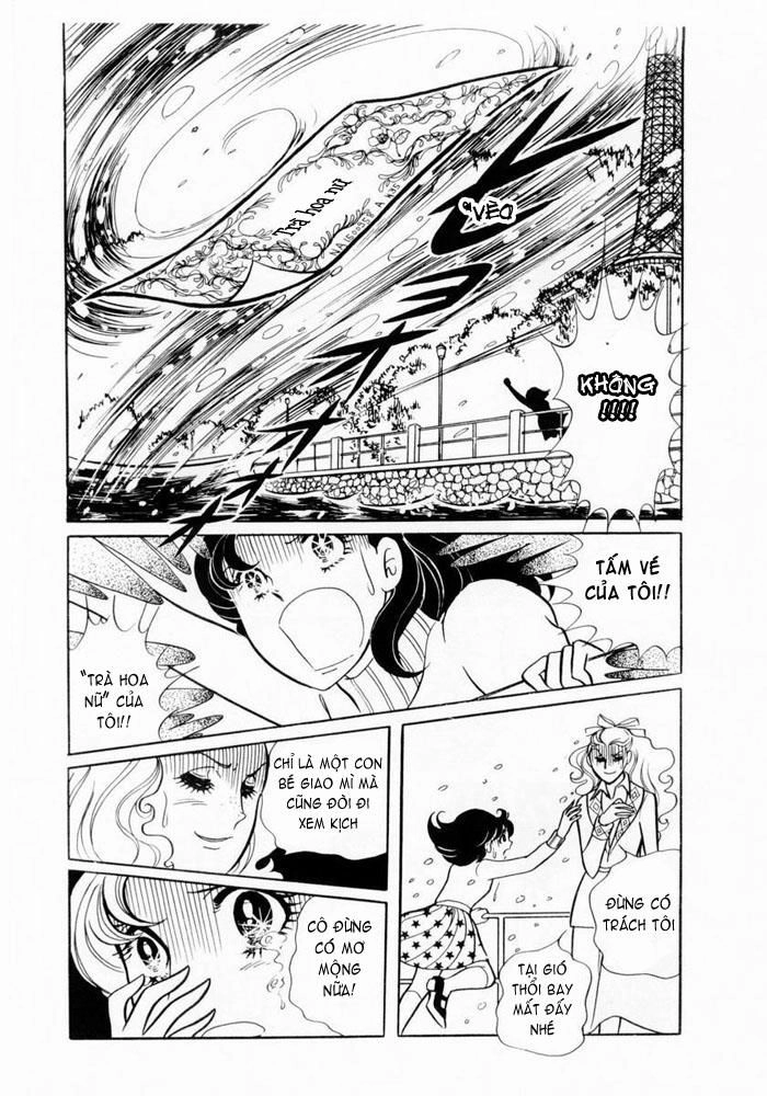 Glass Mask Chapter 1 - 34