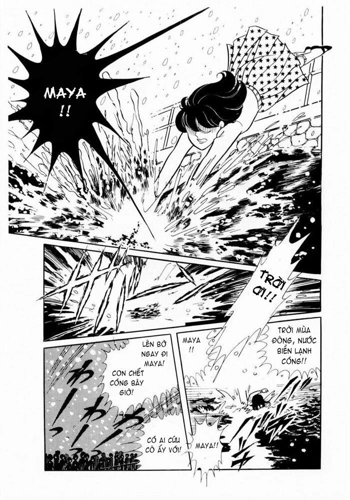 Glass Mask Chapter 1 - 35