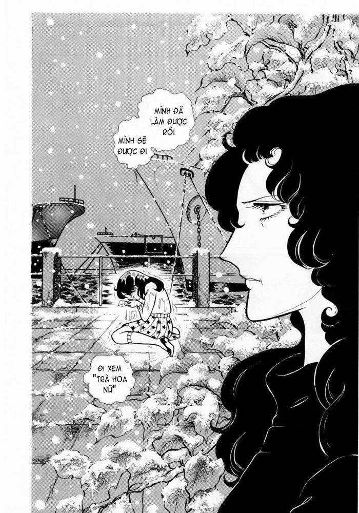 Glass Mask Chapter 1 - 38