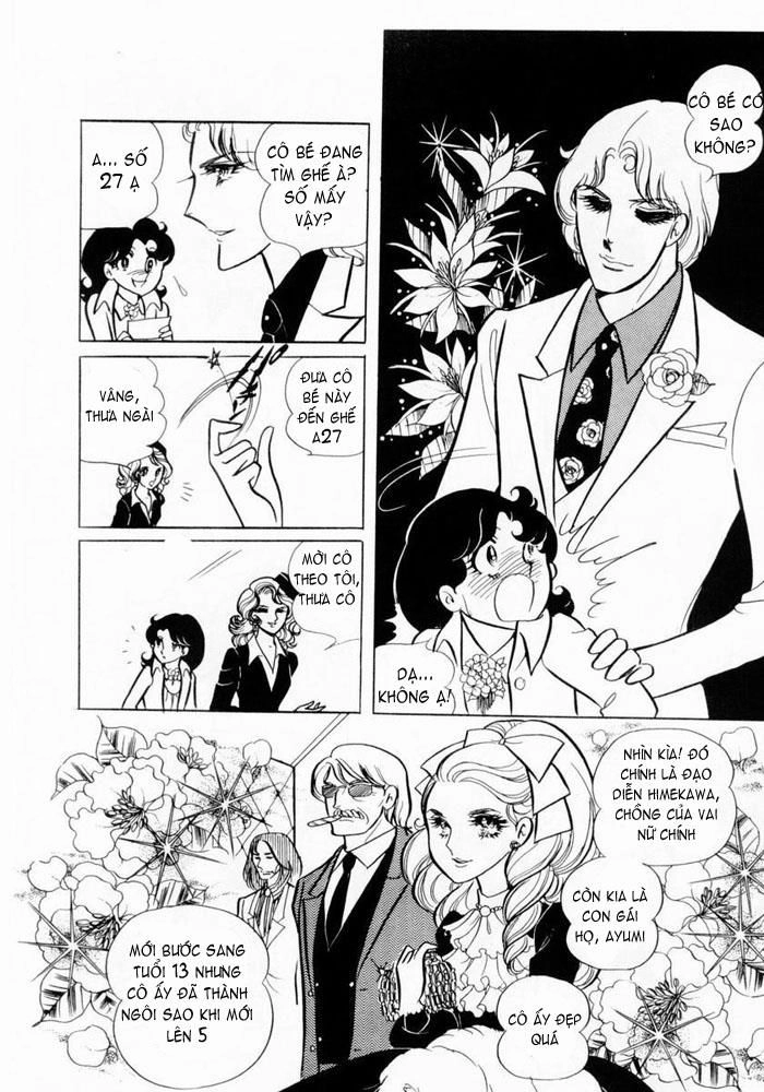 Glass Mask Chapter 2 - 3