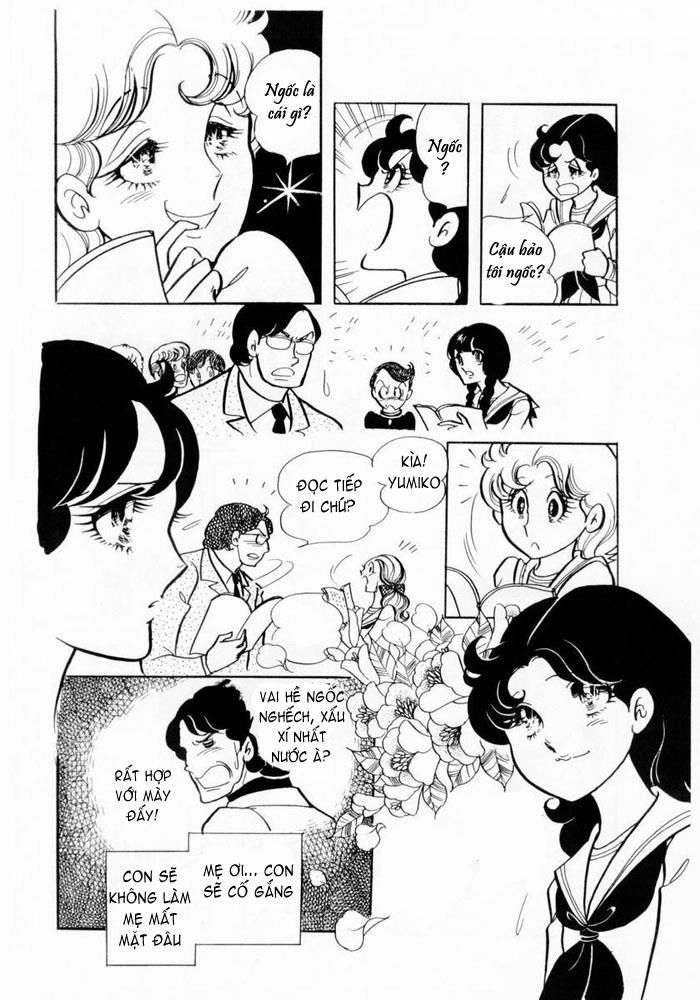 Glass Mask Chapter 3 - 4