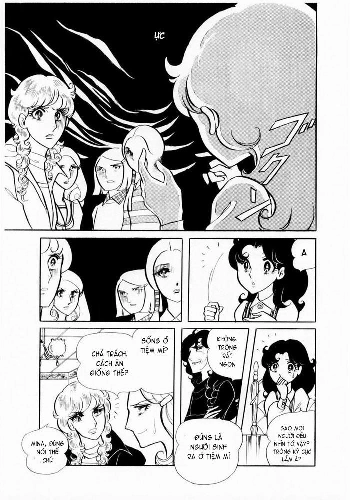 Glass Mask Chapter 5 - 31