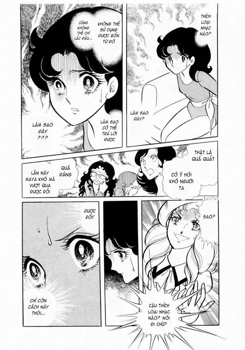 Glass Mask Chapter 7 - 27