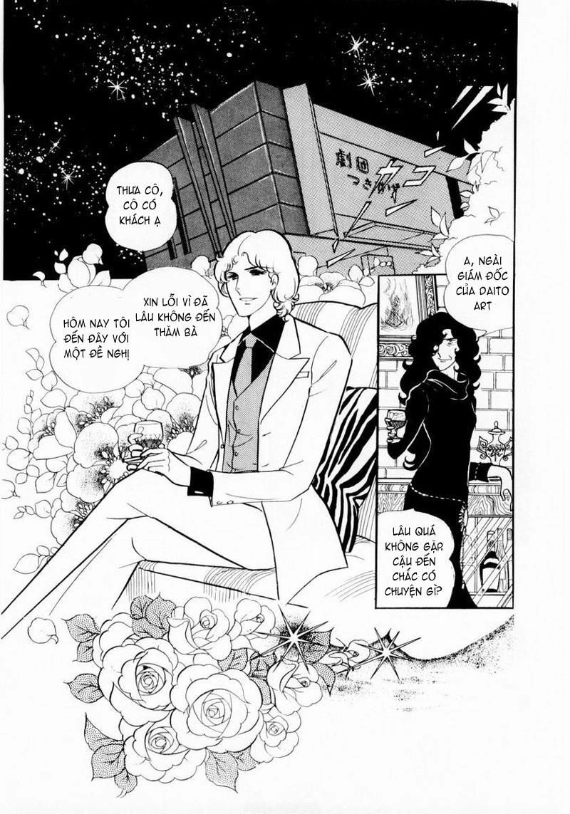 Glass Mask Chapter 9 - 2