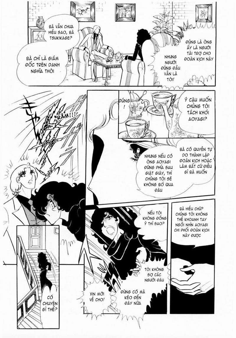 Glass Mask Chapter 9 - 9