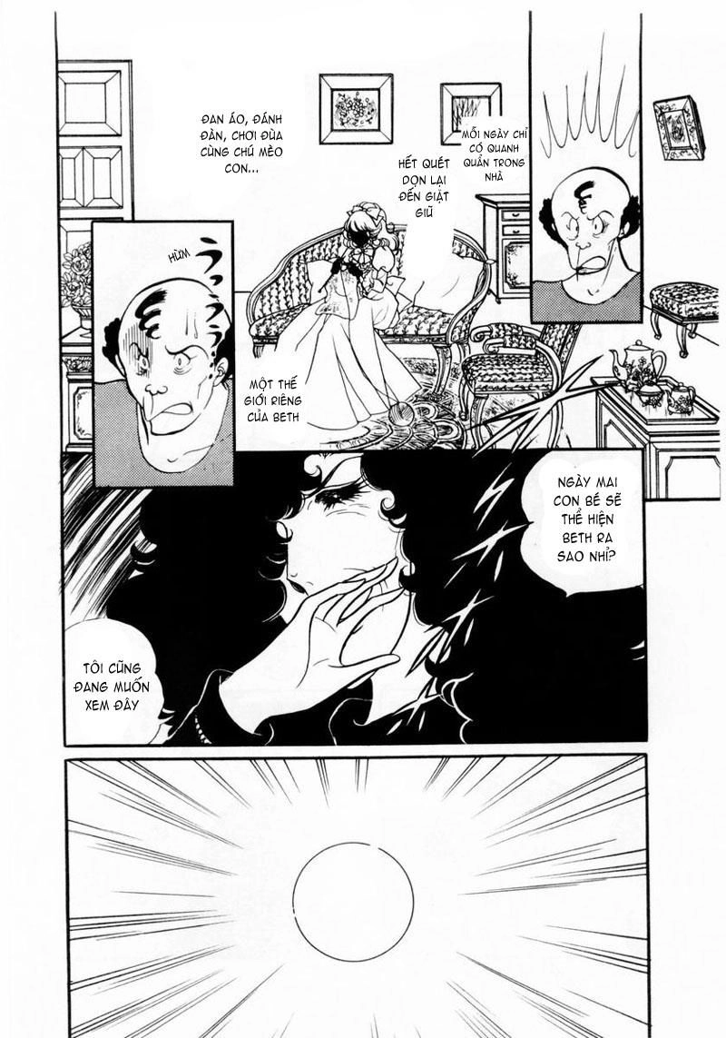 Glass Mask Chapter 11 - 13