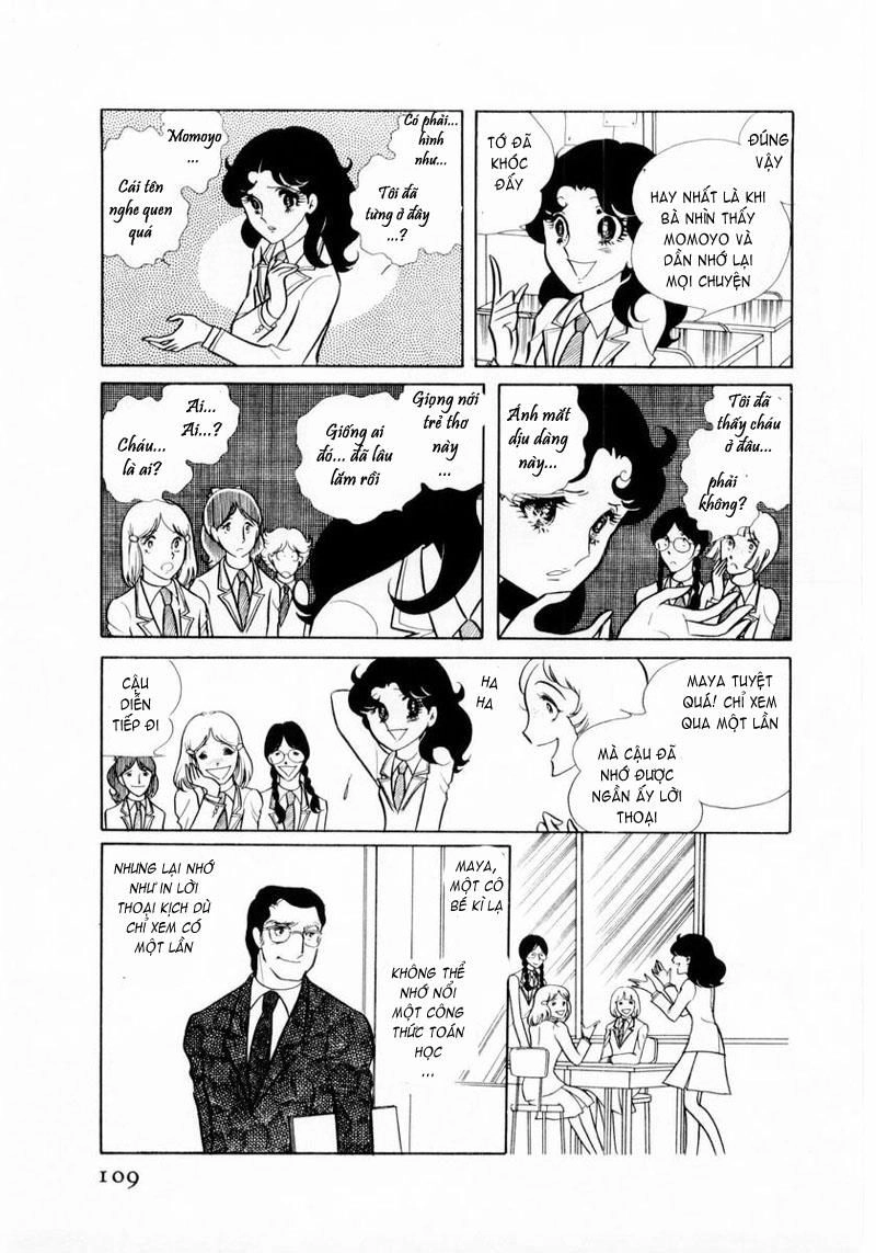 Glass Mask Chapter 14 - 5