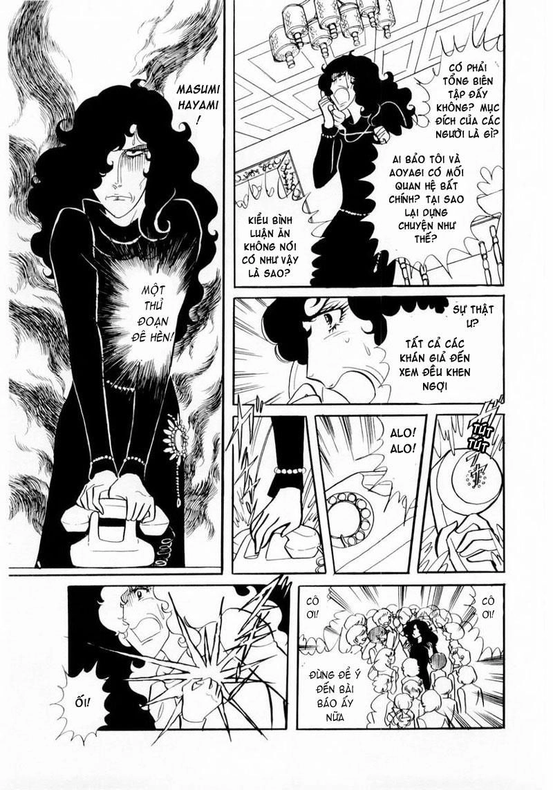 Glass Mask Chapter 14 - 9