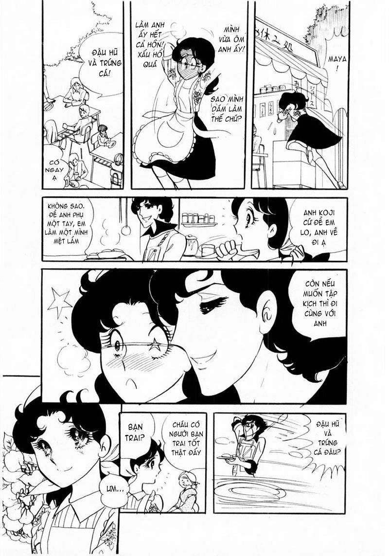 Glass Mask Chapter 14 - 15