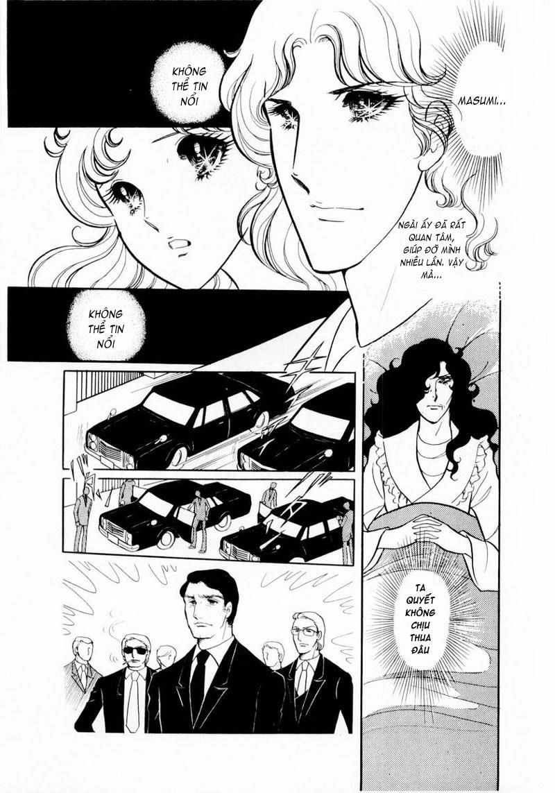 Glass Mask Chapter 14 - 23