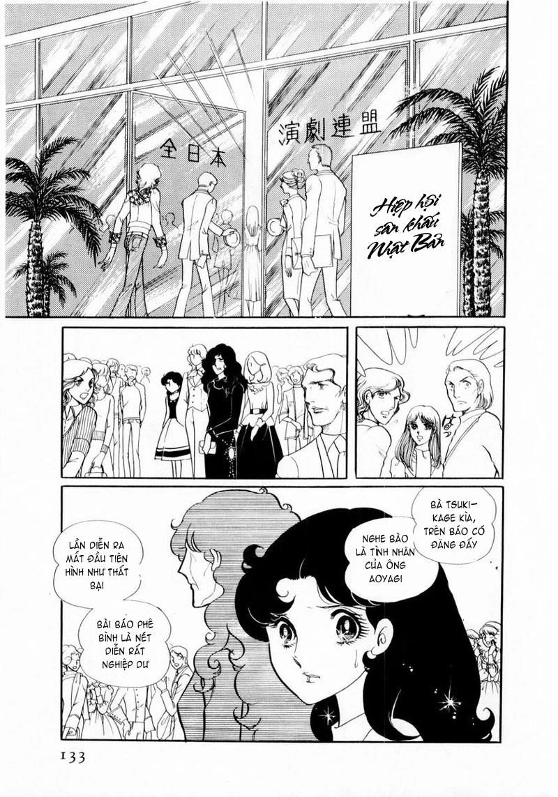 Glass Mask Chapter 14 - 29