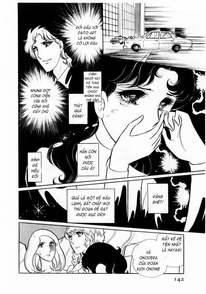 Glass Mask Chapter 14 - 38