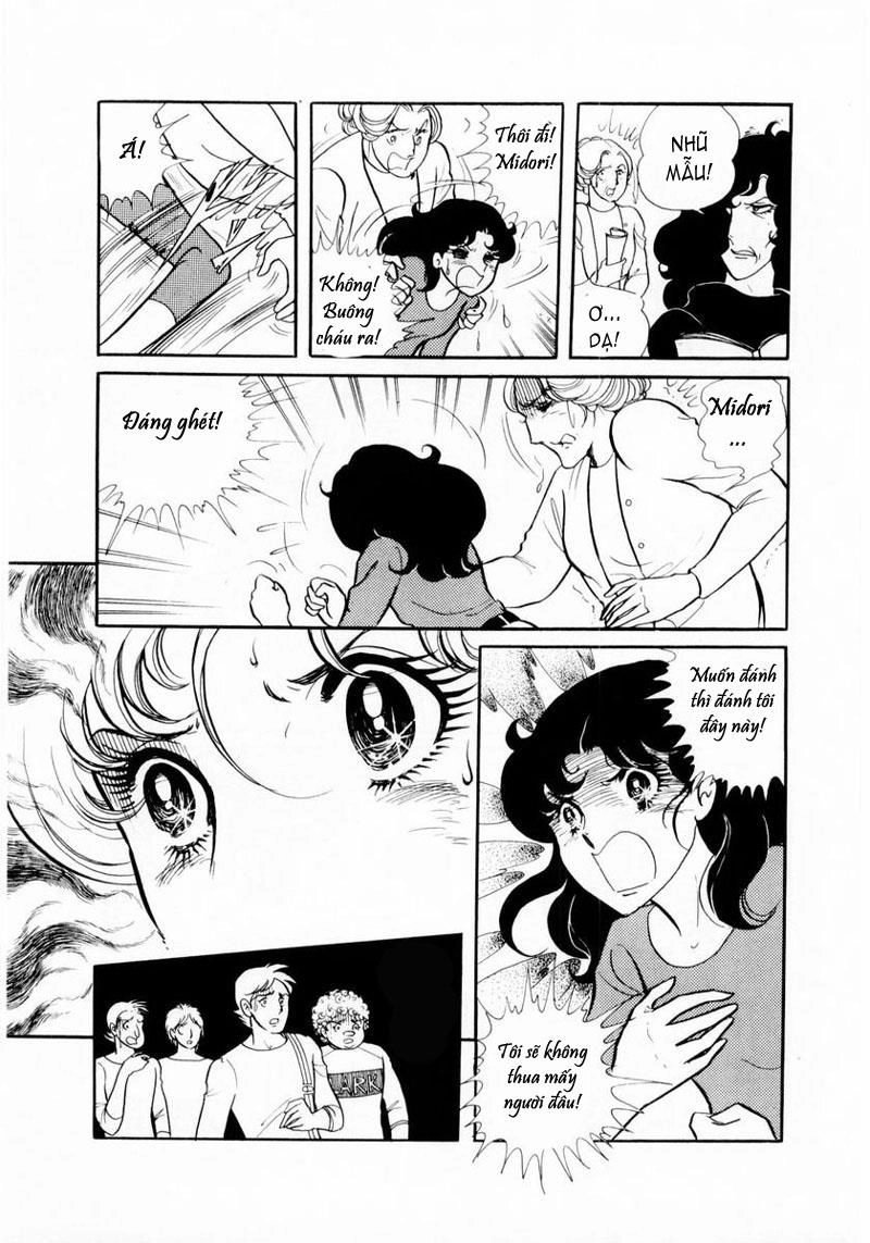 Glass Mask Chapter 15 - 27