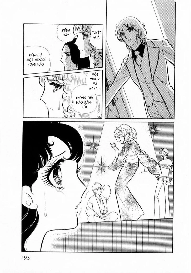 Glass Mask Chapter 16 - 10