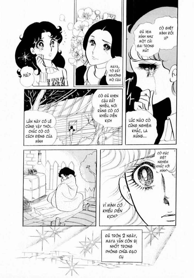 Glass Mask Chapter 16 - 18