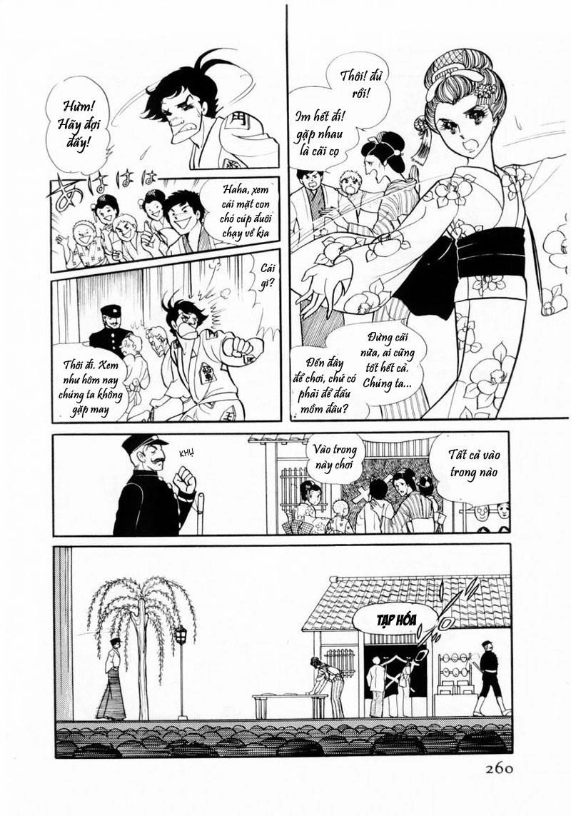 Glass Mask Chapter 19 - 7