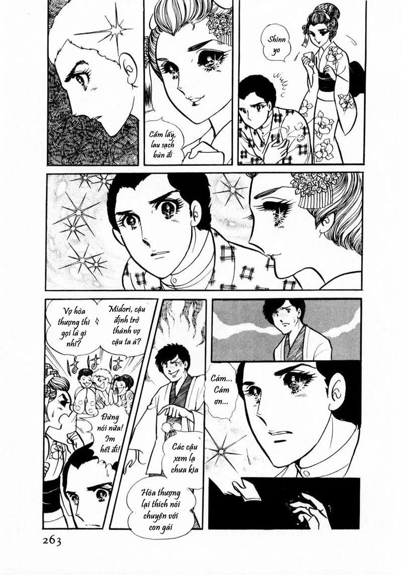 Glass Mask Chapter 19 - 10