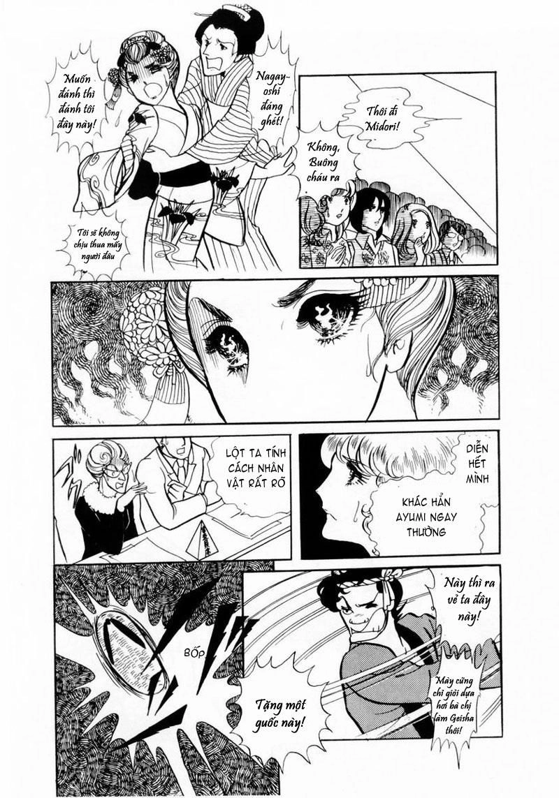 Glass Mask Chapter 19 - 19