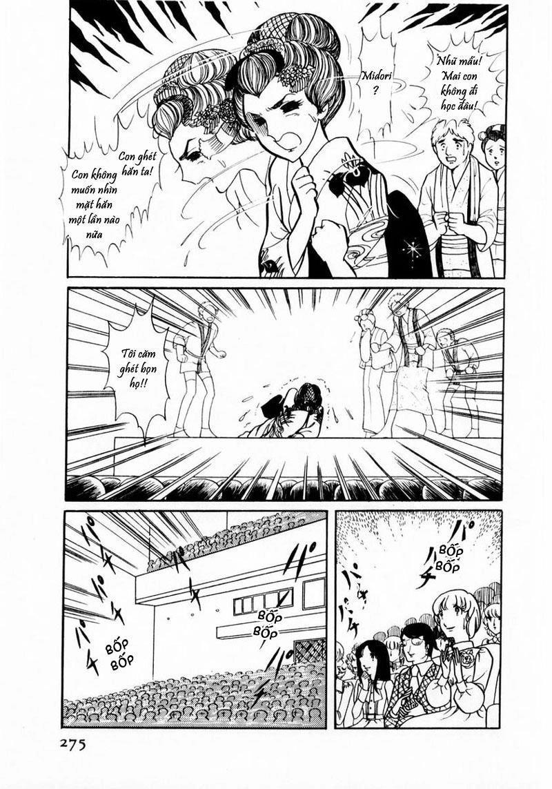 Glass Mask Chapter 19 - 22