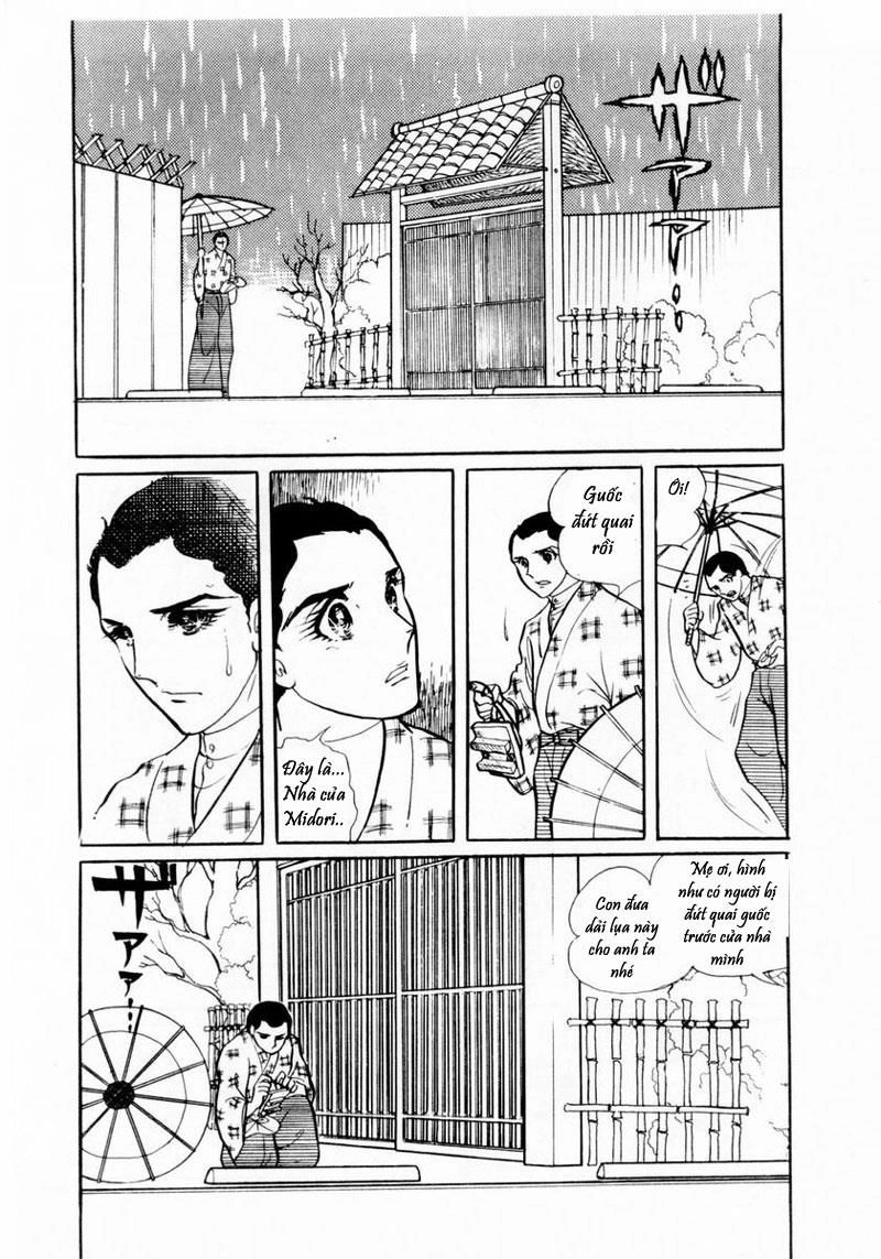 Glass Mask Chapter 20 - 8