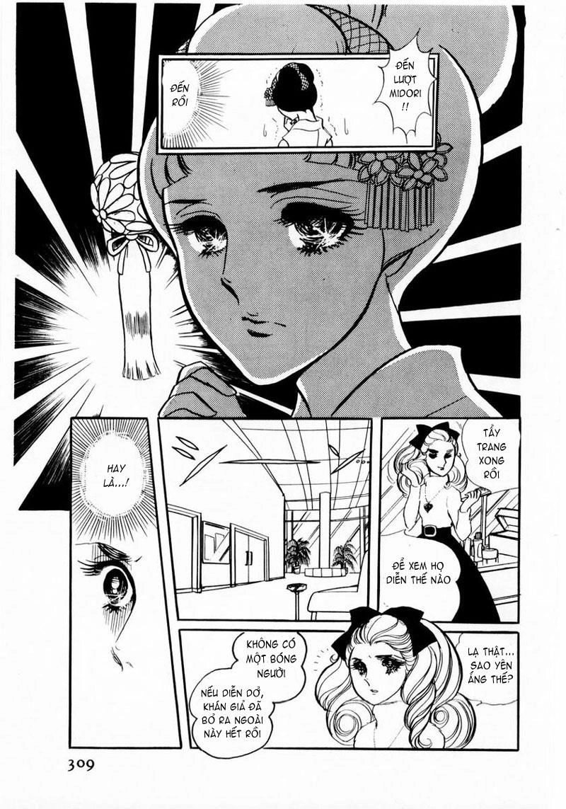 Glass Mask Chapter 20 - 31