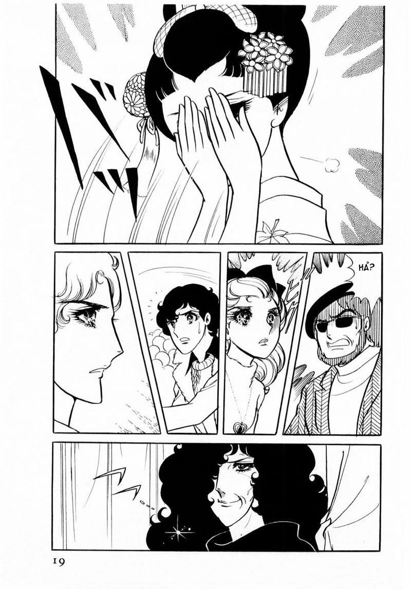 Glass Mask Chapter 21 - 18