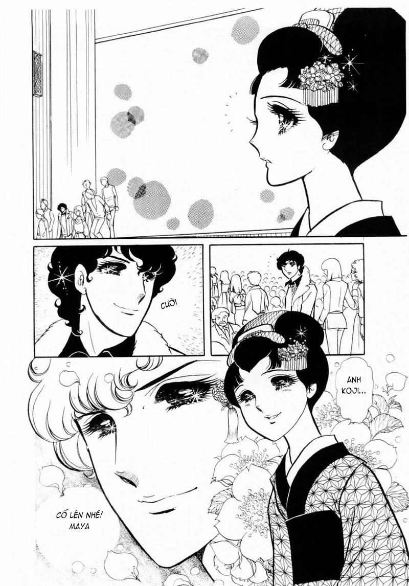 Glass Mask Chapter 22.1 - 6