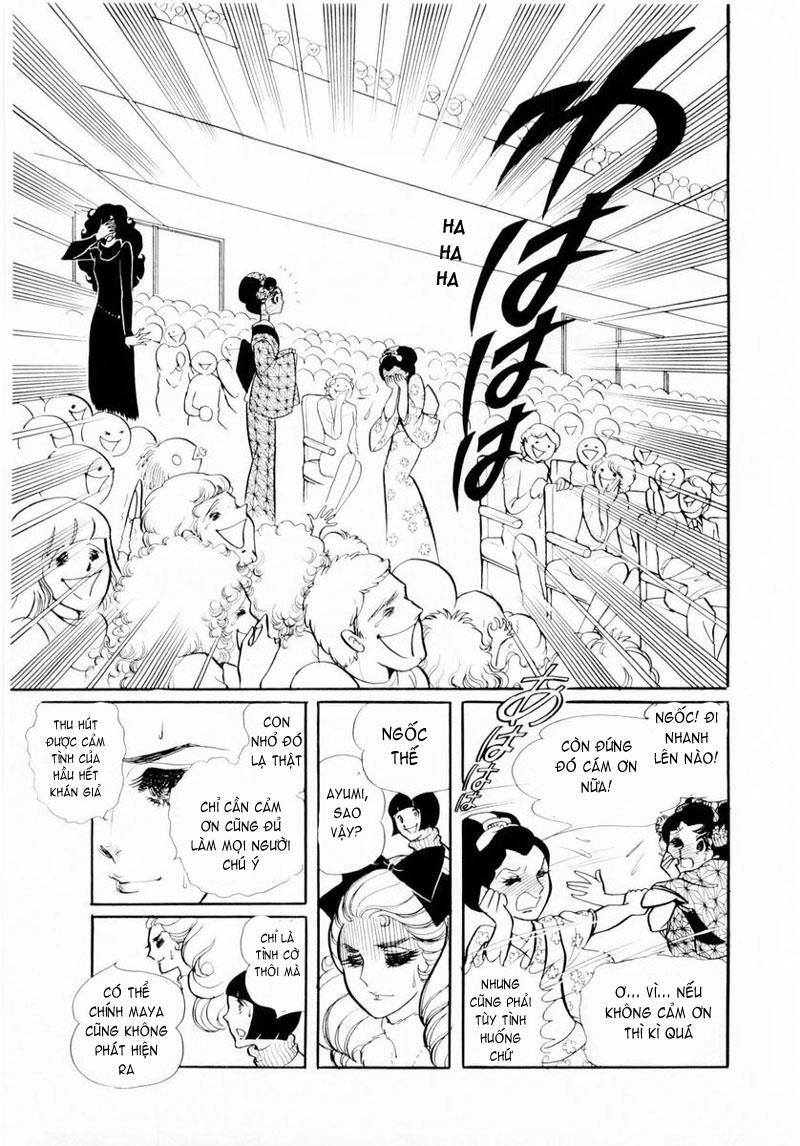 Glass Mask Chapter 22.1 - 9