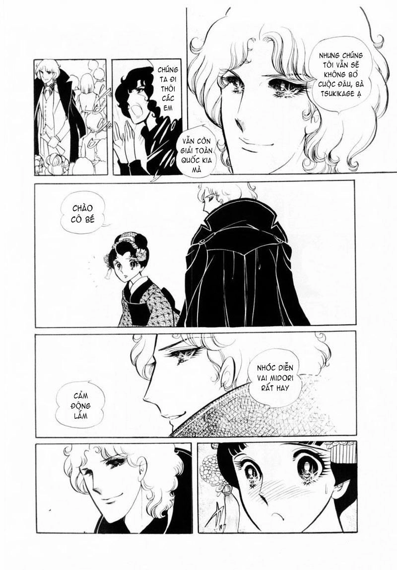 Glass Mask Chapter 22.1 - 12