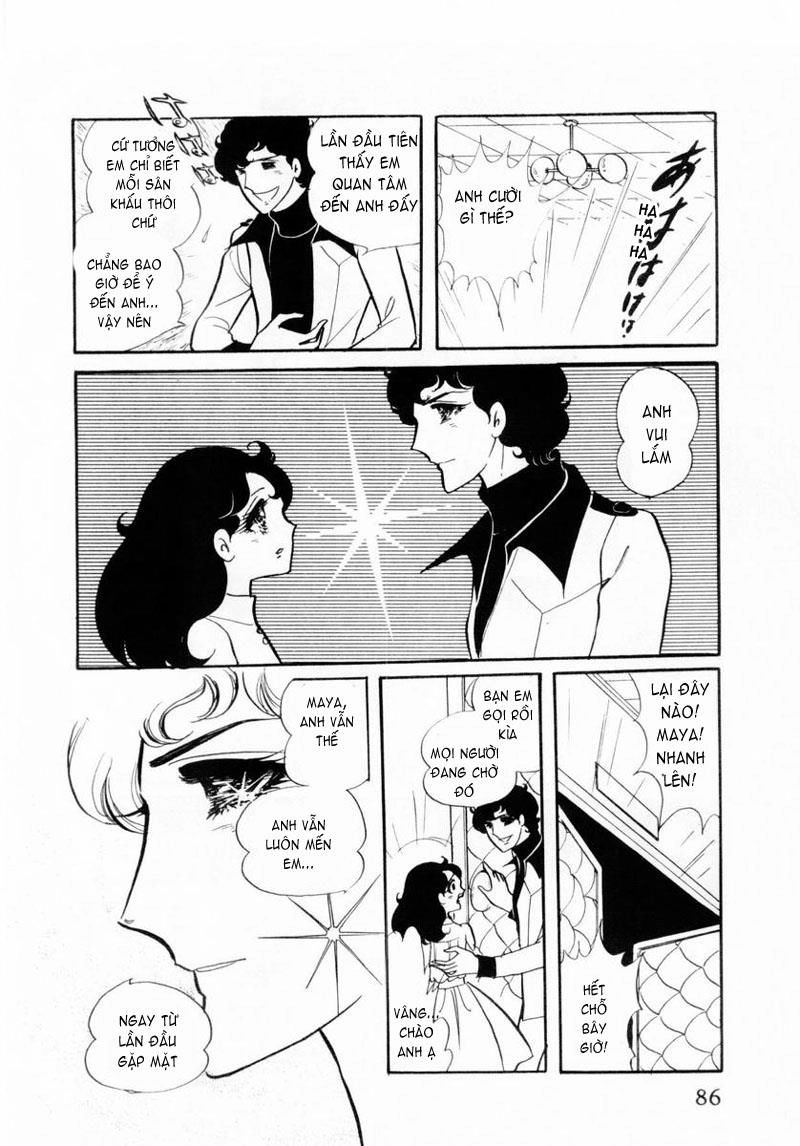 Glass Mask Chapter 23 - 29