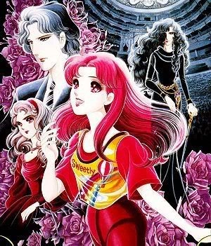 Glass Mask Chapter 24.1 - 1