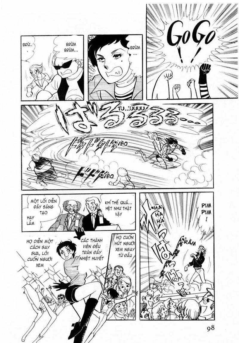 Glass Mask Chapter 24.1 - 13