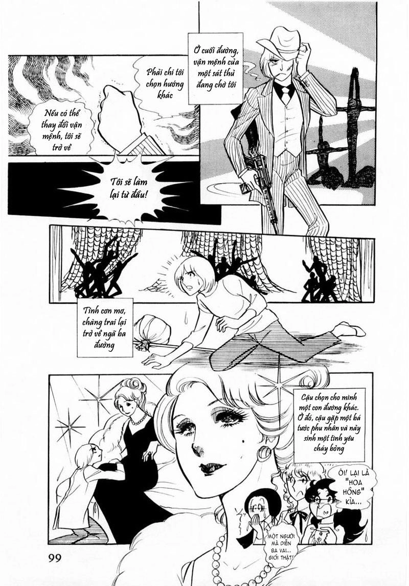 Glass Mask Chapter 24.1 - 14