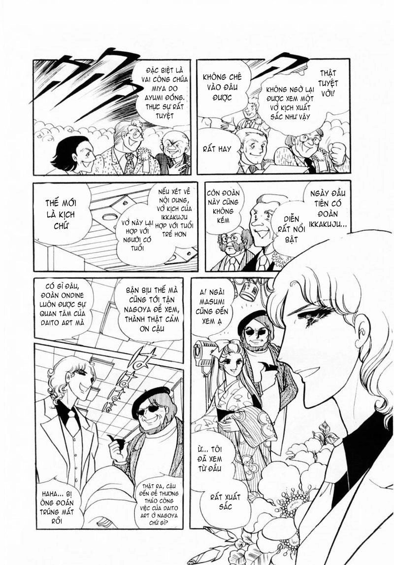 Glass Mask Chapter 24.2 - 8