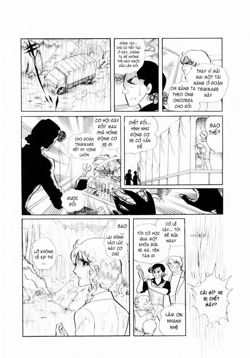 Glass Mask Chapter 25 - 16