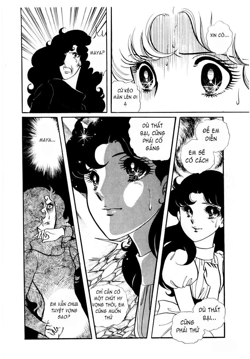 Glass Mask Chapter 25 - 26