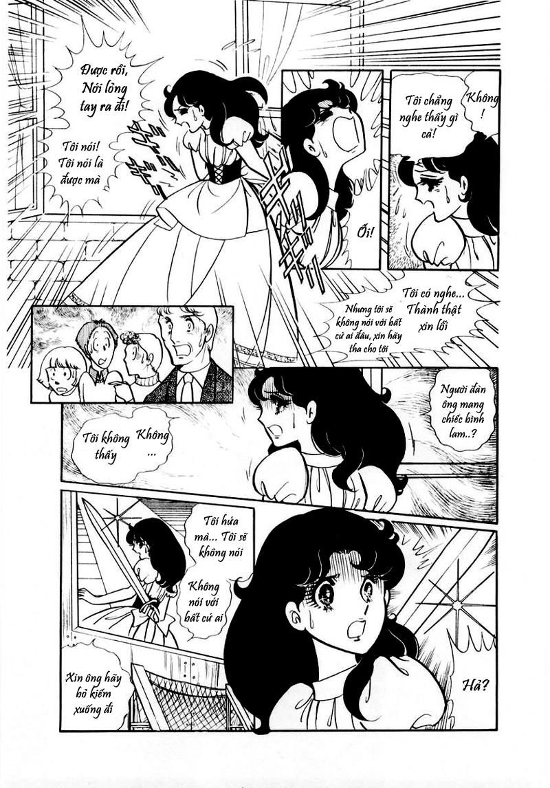 Glass Mask Chapter 26 - 7