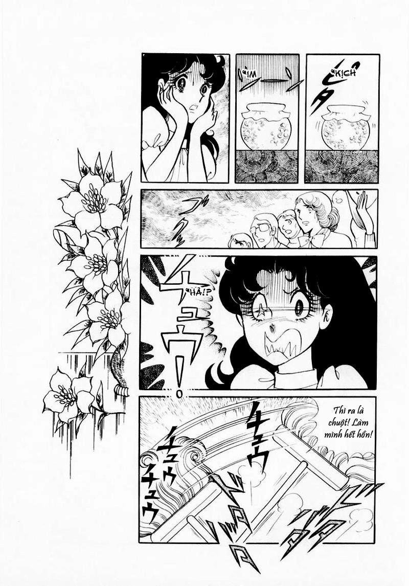 Glass Mask Chapter 26 - 17