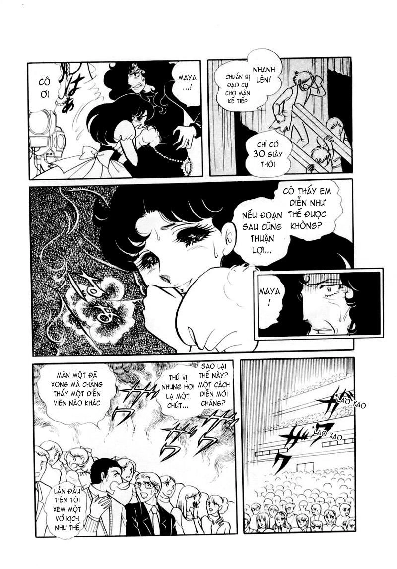 Glass Mask Chapter 26 - 20