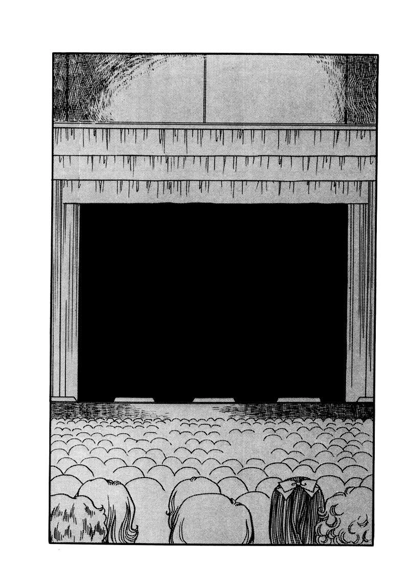 Glass Mask Chapter 26 - 23