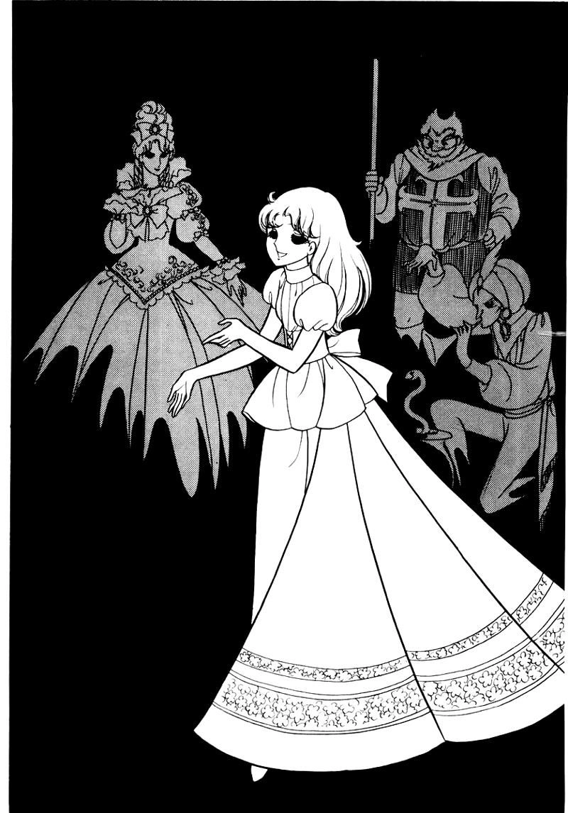 Glass Mask Chapter 26 - 31