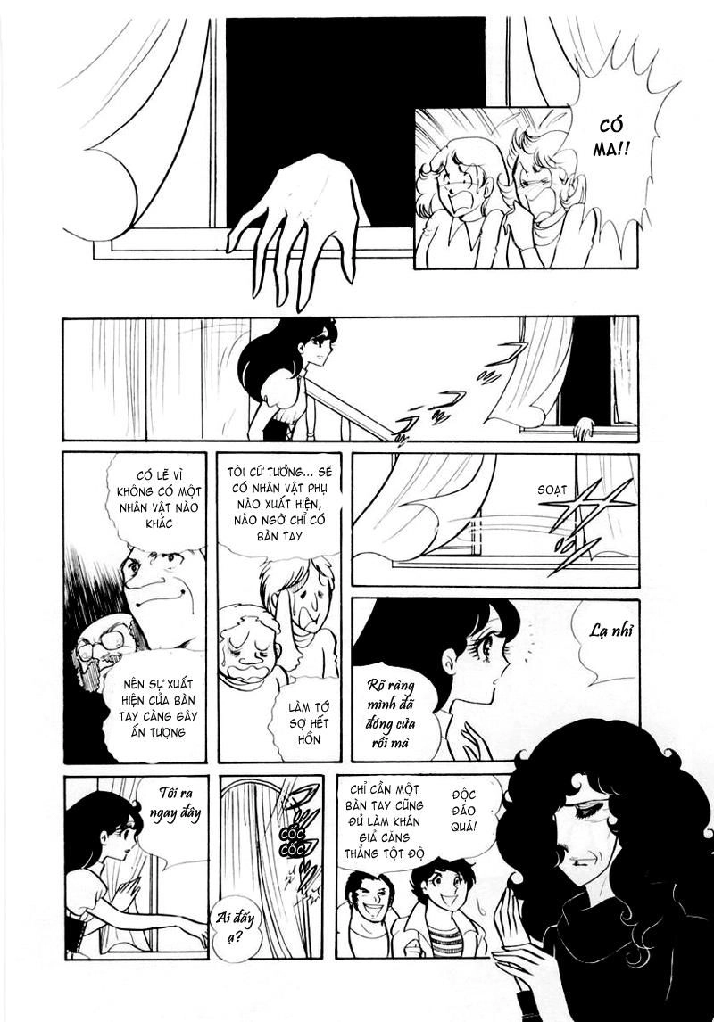 Glass Mask Chapter 27 - 5