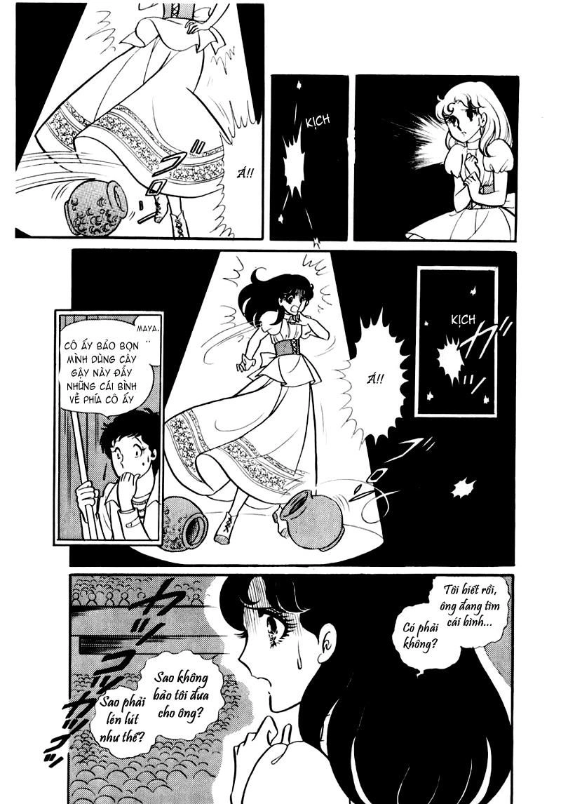 Glass Mask Chapter 27 - 12