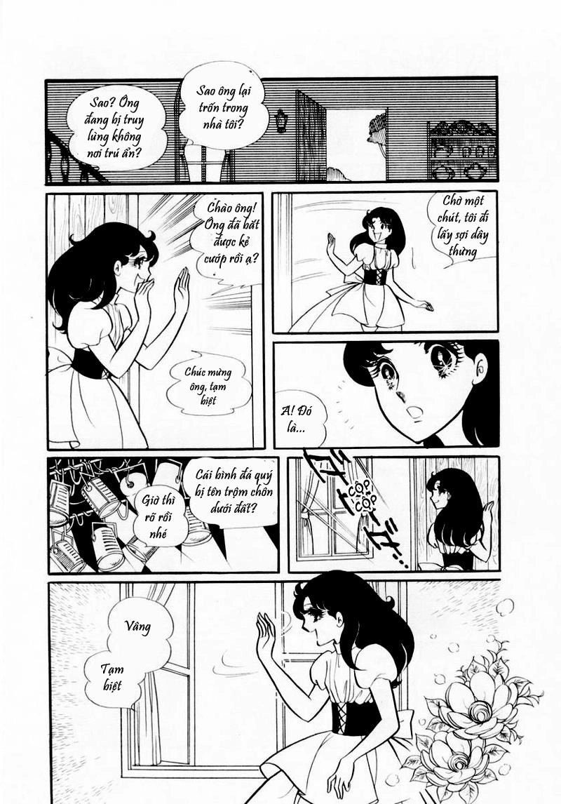 Glass Mask Chapter 27 - 21