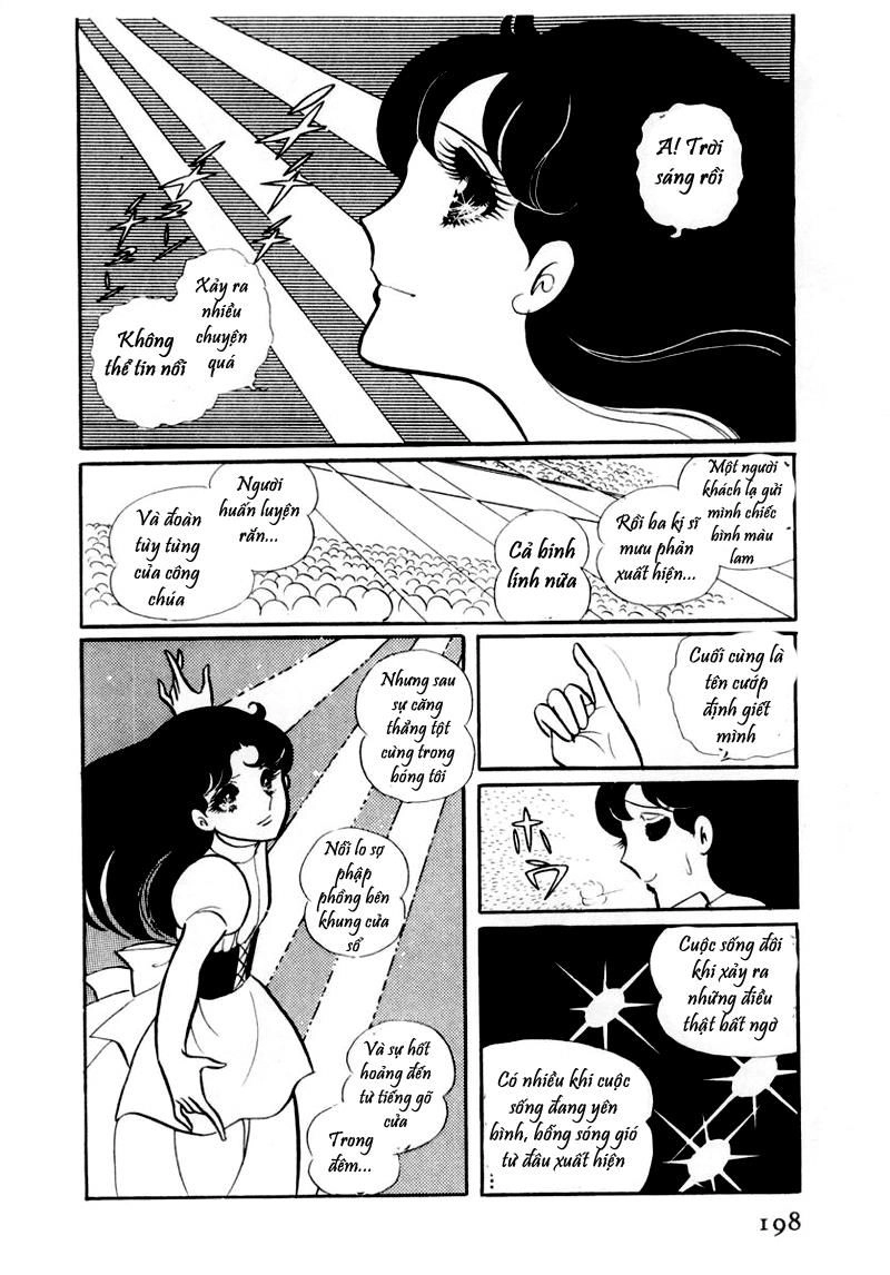 Glass Mask Chapter 27 - 23